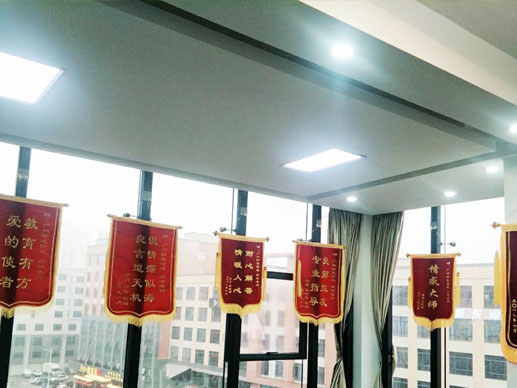  怎么挽回愛情